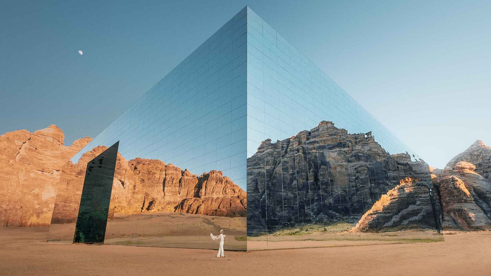 Alula