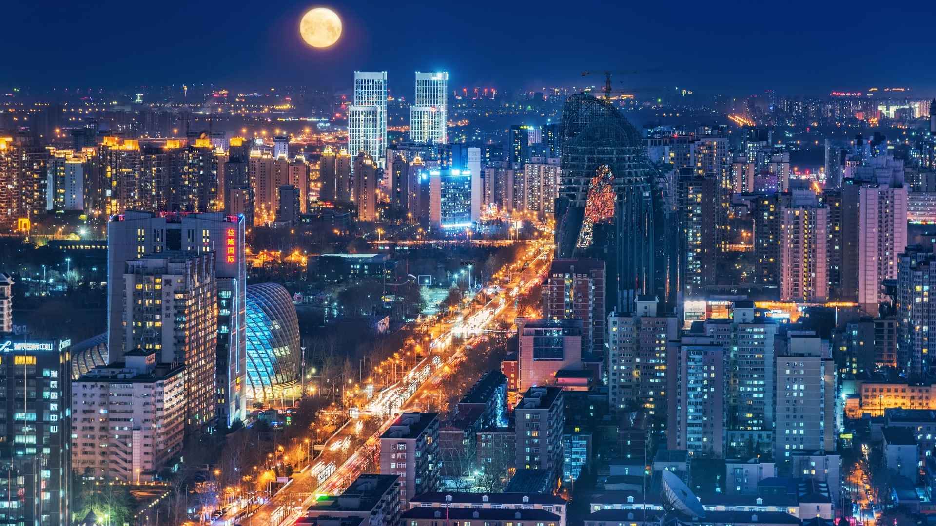 Beijing