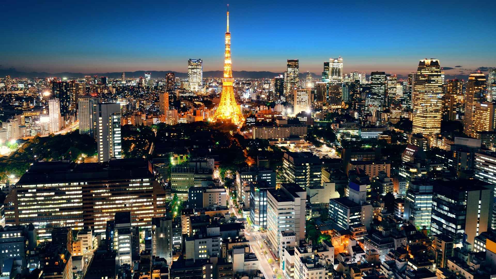 Nagoya