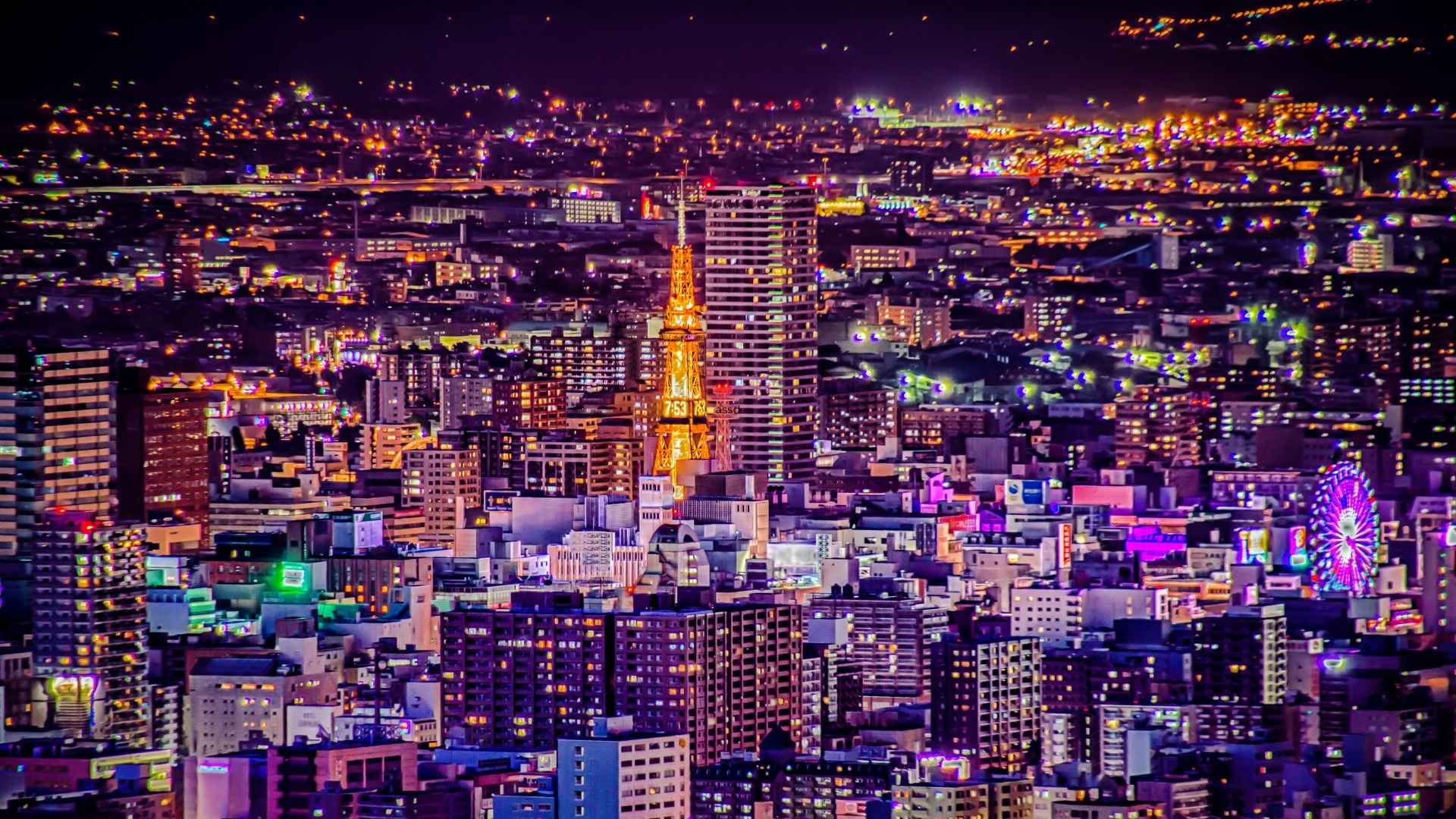Sapporo