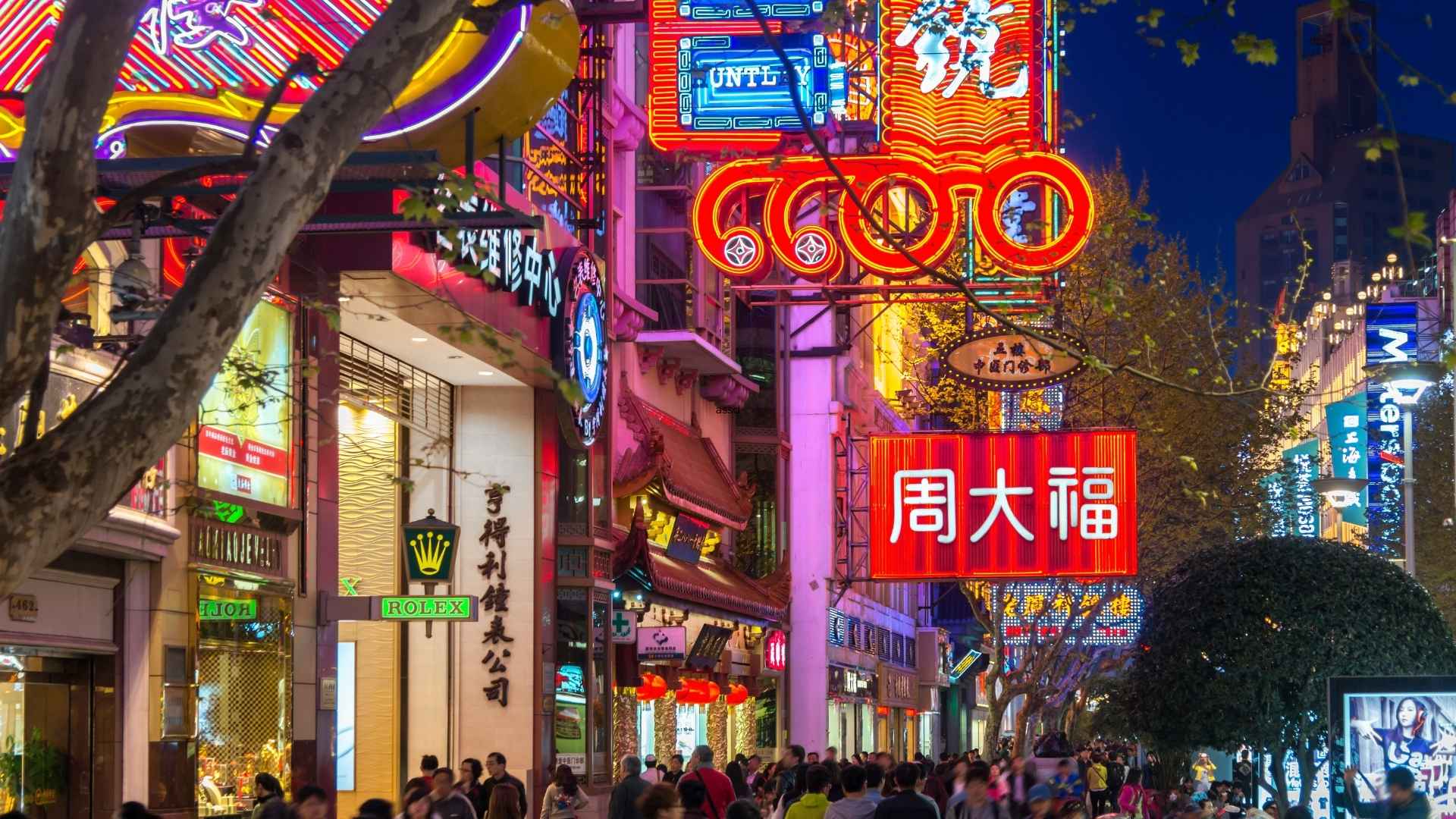 Shanghai