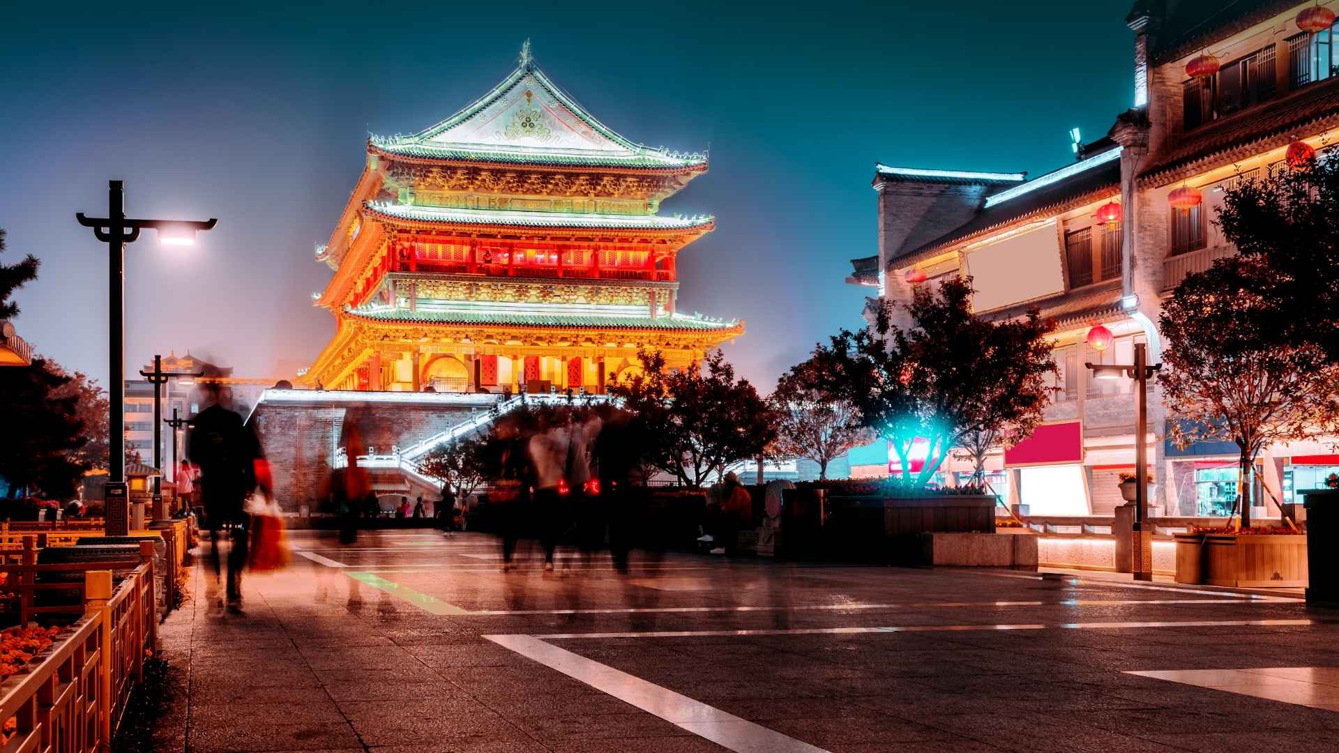Xi'An